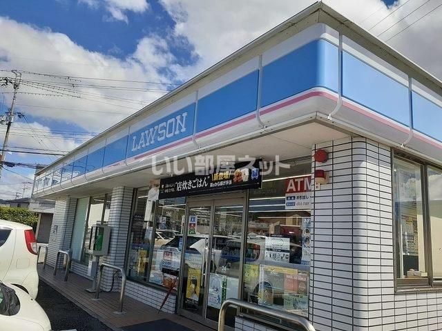 コンビニ　ローソン岩出川尻店（コンビニ）まで486m