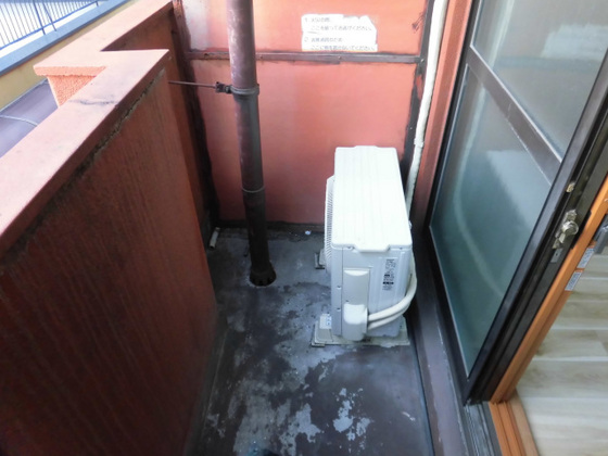 バルコニー　※別部屋の写真です