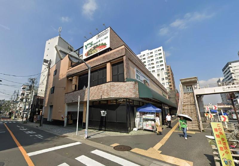 スーパー　ワイズマート 三ノ輪店（スーパー）まで250m