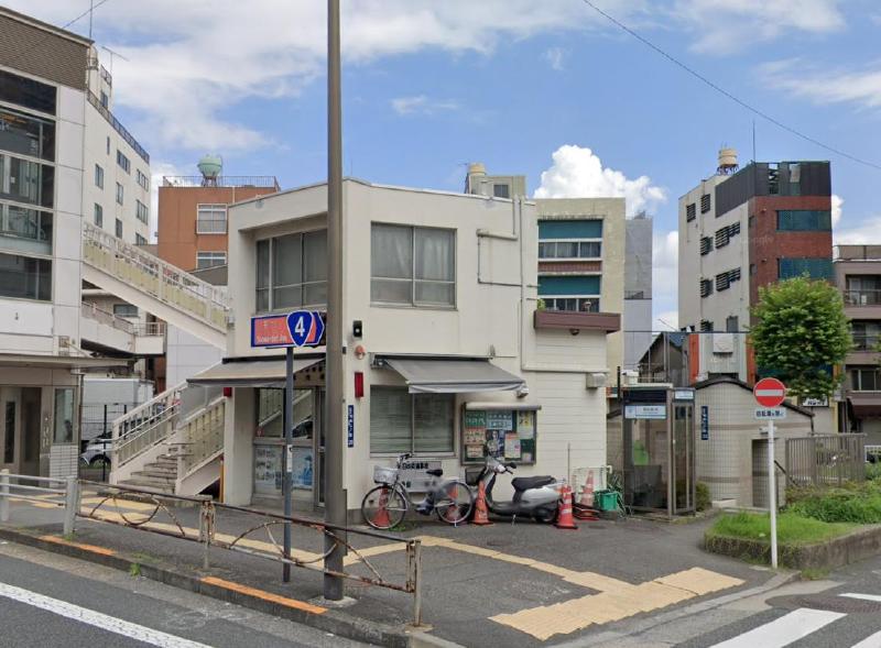 警察署・交番　下谷警察署 三ノ輪交番（警察署・交番）まで300m