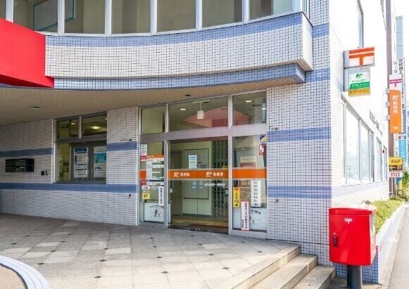 郵便局　白石南郷一郵便局（郵便局）まで543m