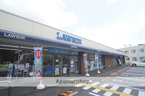 コンビニ　ローソン　四條畷田原台七丁目店（コンビニ）まで797m