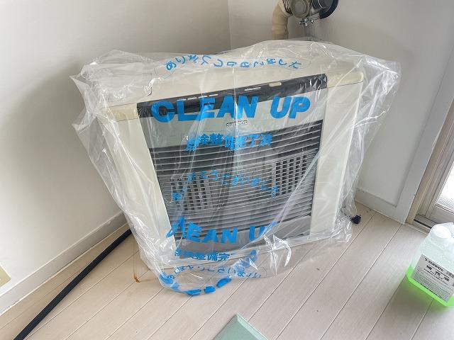 その他設備　設備