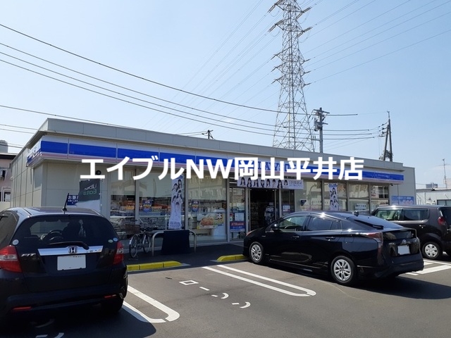 コンビニ　ローソン神田町2丁目店（コンビニ）まで500m