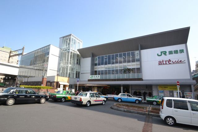 その他　田端駅(駅ビルの「アトレ」)（その他）まで640m