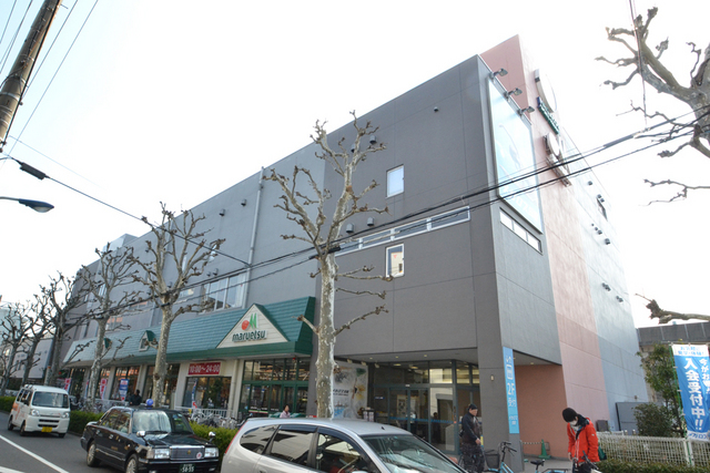 スーパー　マルエツ（スーパー）まで560m