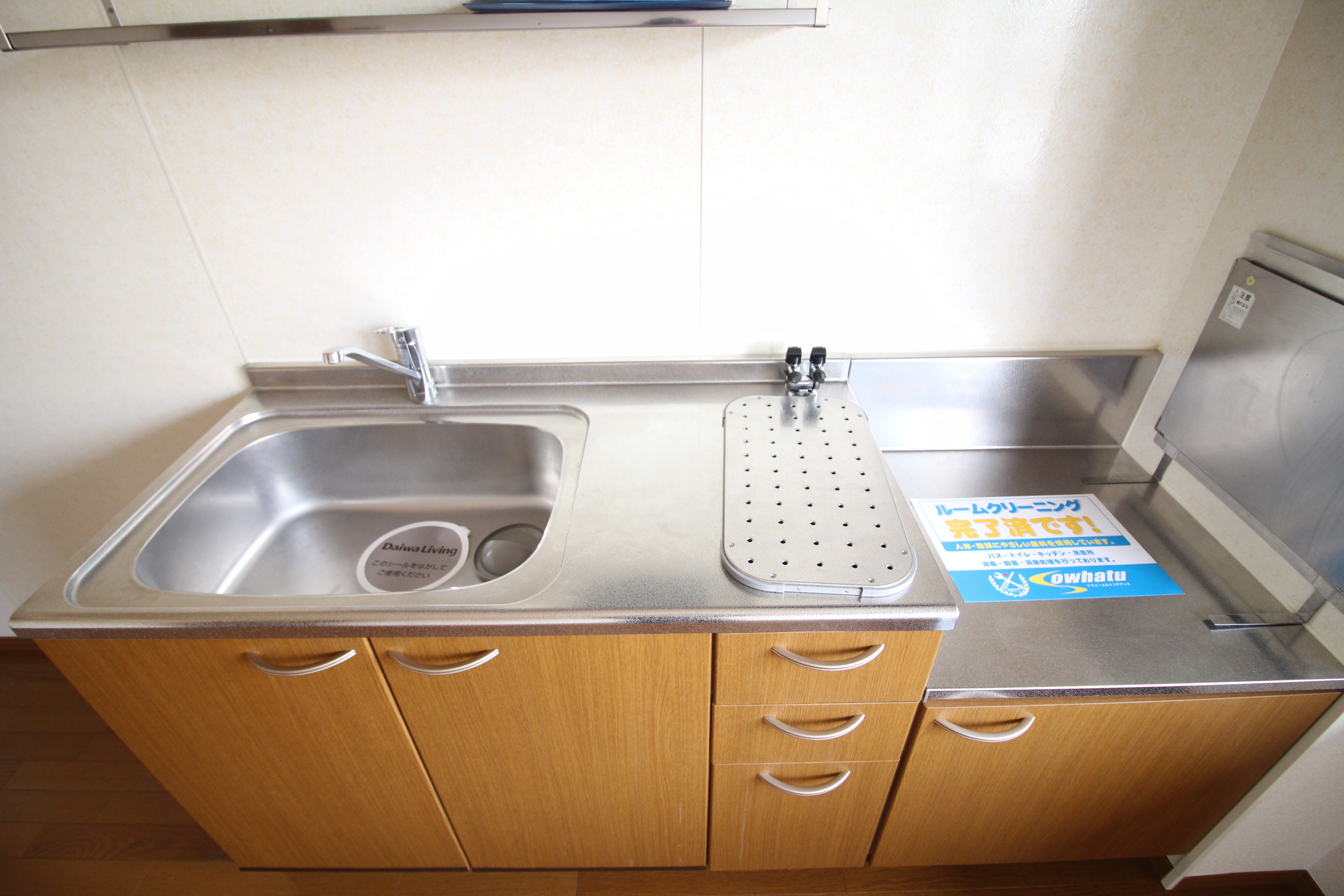 キッチン　収納もしっかりあります♪