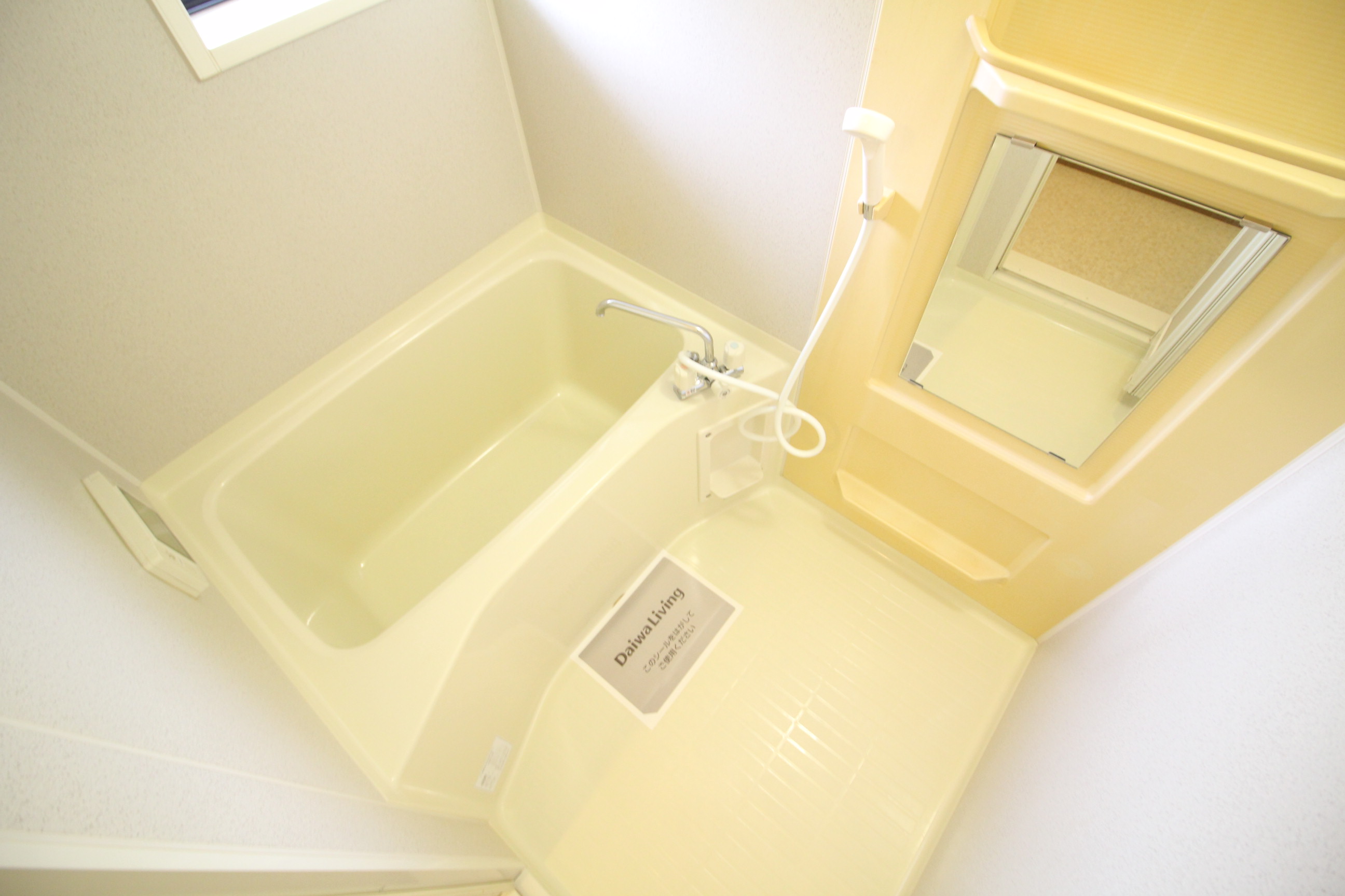 バス・シャワールーム　浴室♪