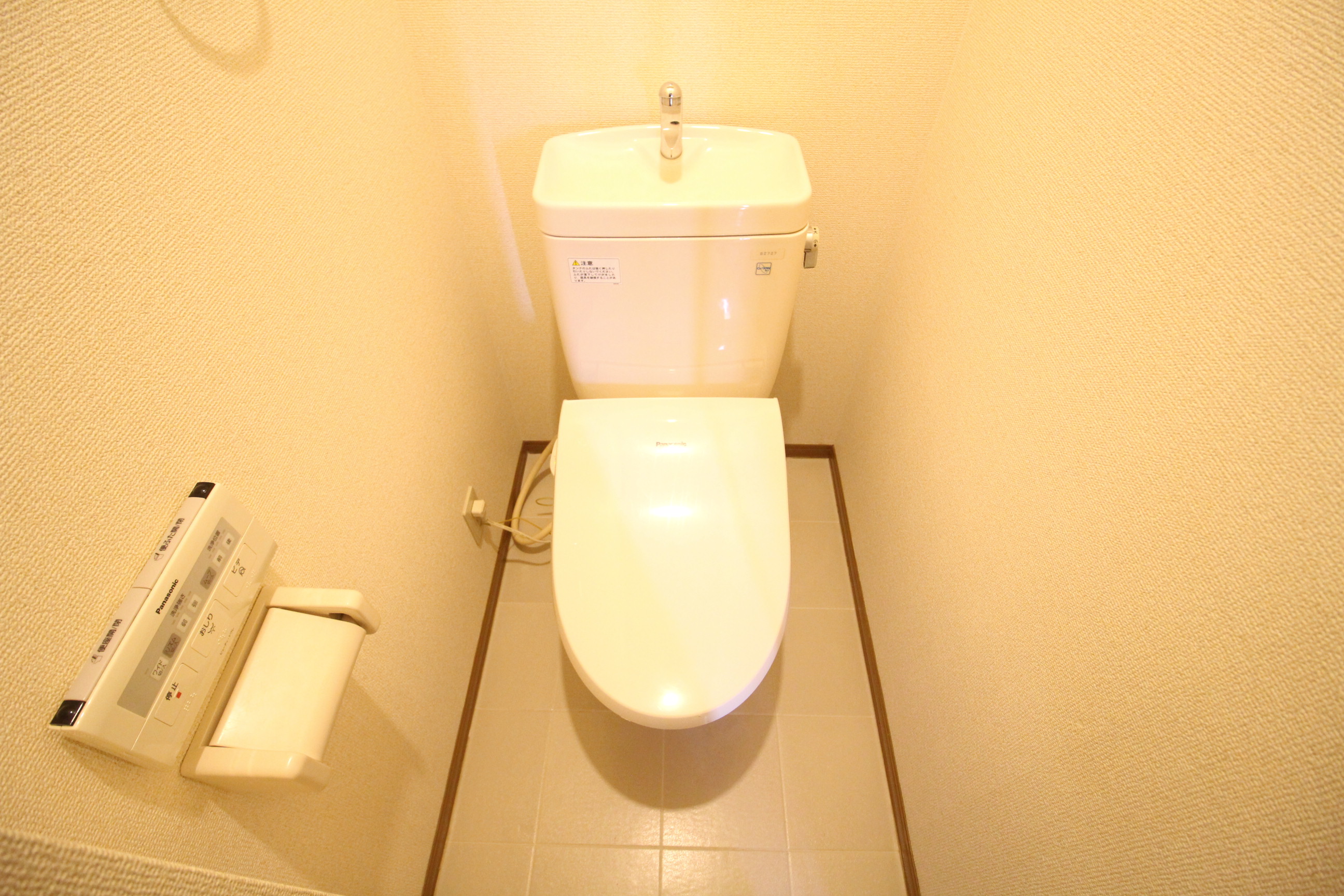 トイレ　温水洗浄便座♪