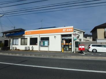 郵便局　倉敷中庄郵便局（郵便局）まで579m