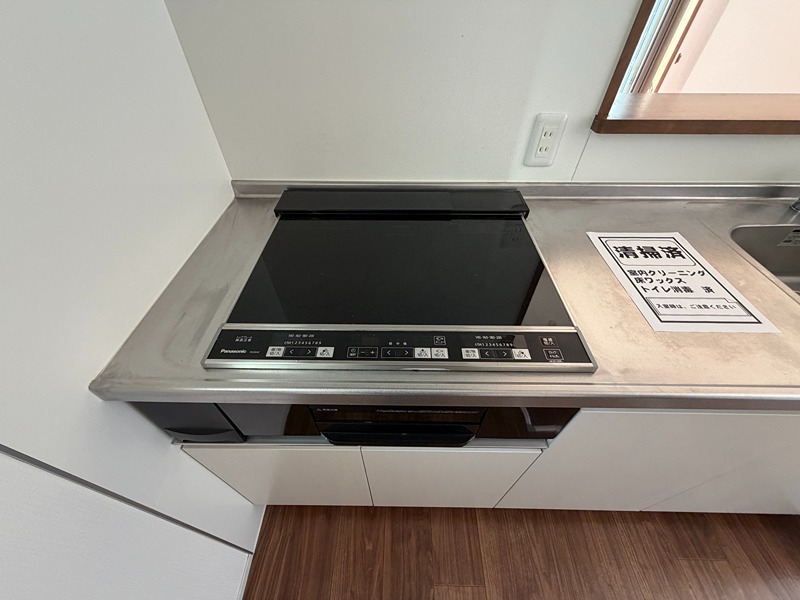 アルヴィータのその他写真
