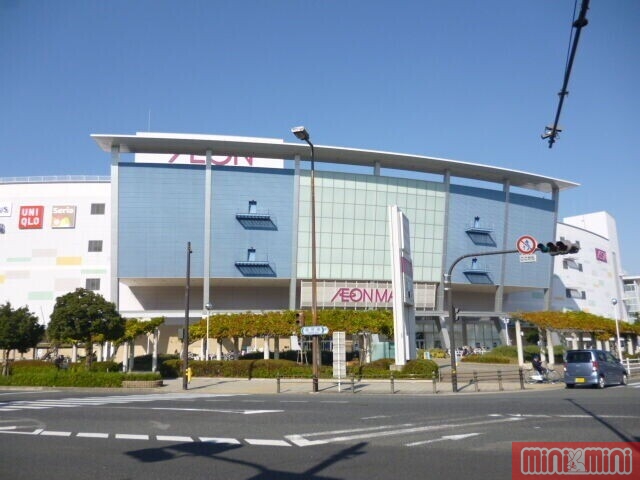 ショッピングセンター　イオンモール鶴見緑地（ショッピングセンター）まで1079m