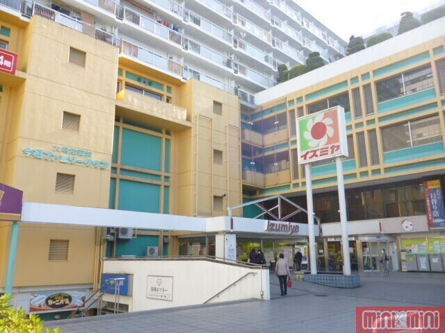 ショッピングセンター　イズミヤ今福ファミリータウン（ショッピングセンター）まで645m