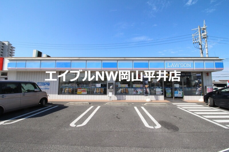 コンビニ　ローソン岡山泉田店（コンビニ）まで617m
