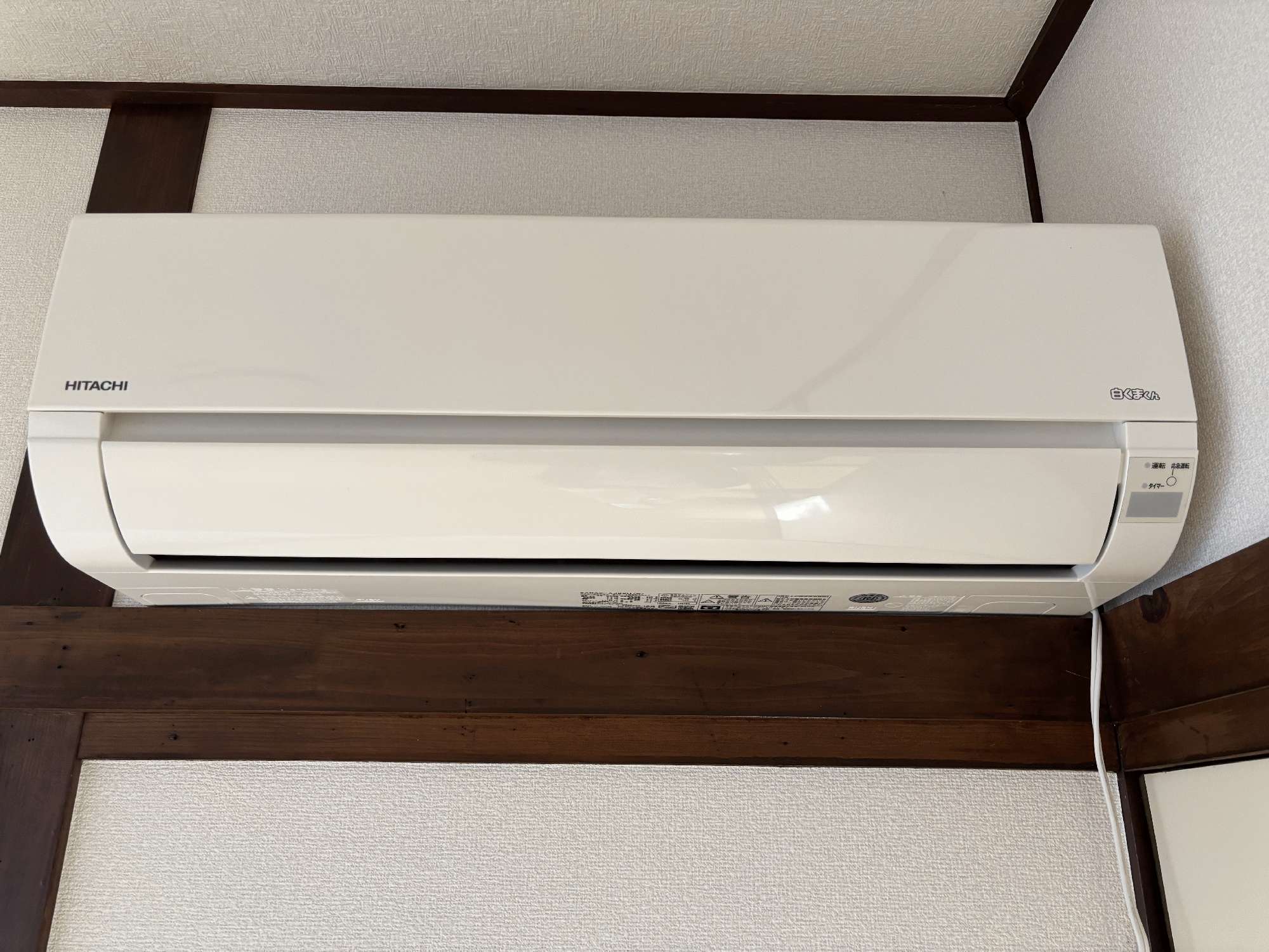 その他設備　エアコン