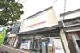 その他　マツヤデンキ　都島店（その他）まで945m