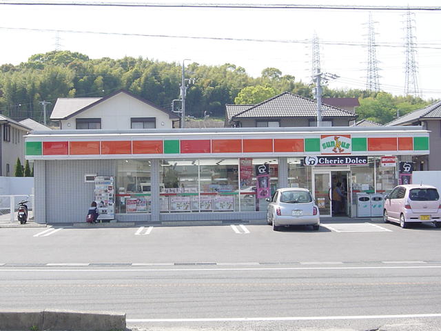 コンビニ　サンクス（コンビニ）まで370m