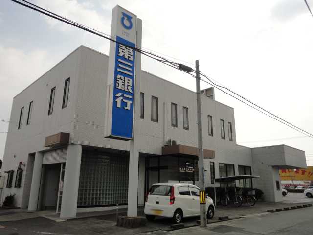 その他　第三銀行日永支店（その他）まで1311m