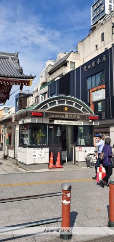 警察署・交番　交番（警察署・交番）まで1659m