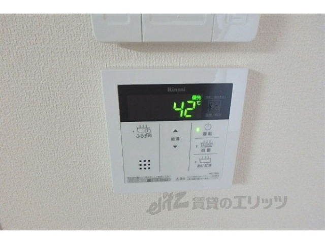 その他設備　給湯器リモコン