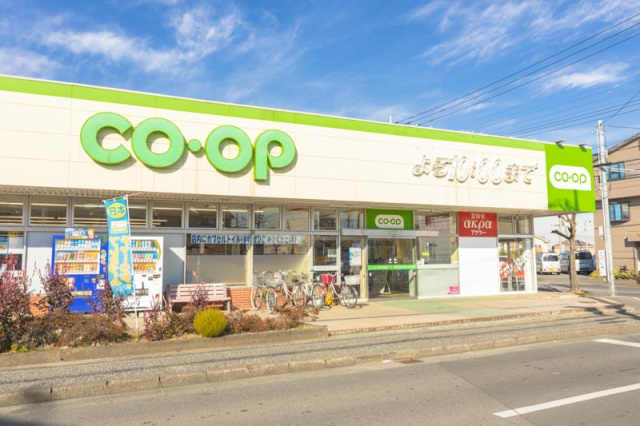 スーパー　コープみずほ台店（スーパー）まで284m