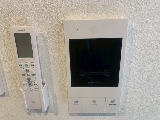 セキュリティ　※別号室の写真です