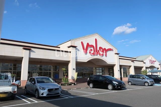 スーパー　バロー　広見店（スーパー）まで329m