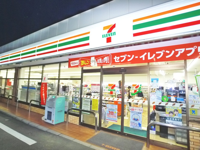 コンビニ　セブンイレブン 江戸川東葛西4丁目店（コンビニ）まで257m