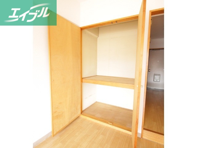 収納　収納スペース