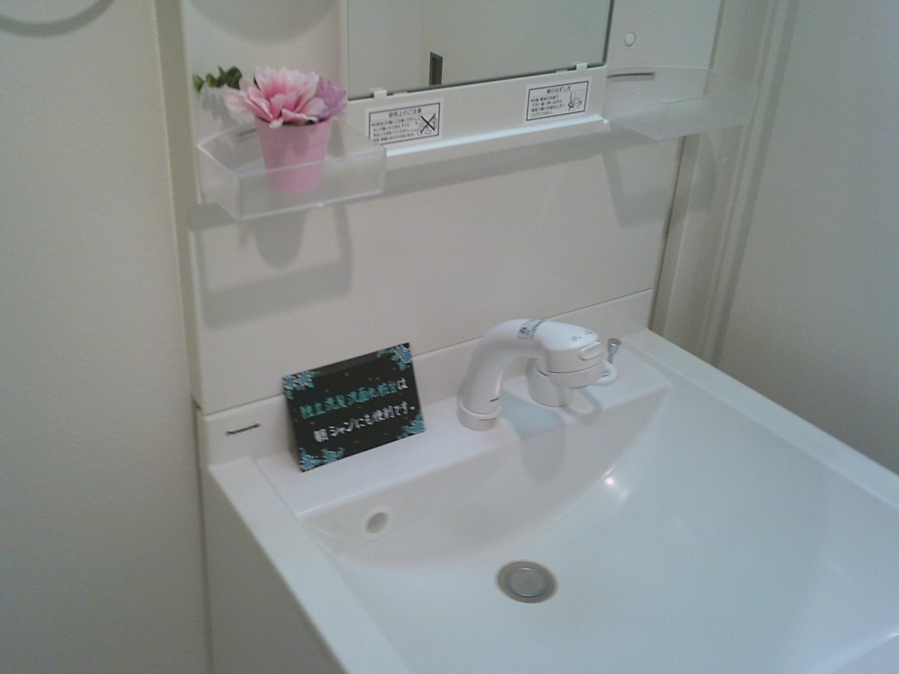 洗面設備　洗髪対応独立洗面台