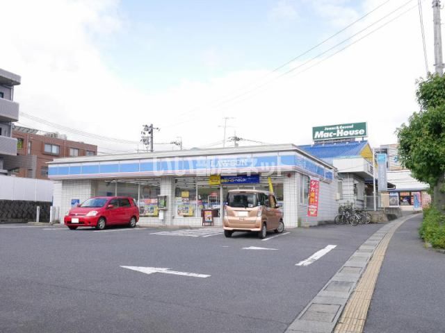 コンビニ　ローソン 東広島西条中央店（コンビニ）まで425m