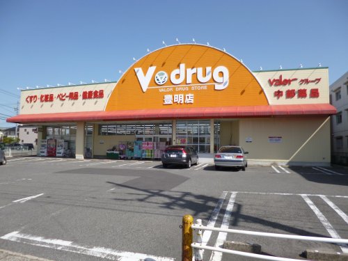 ドラックストア　Ｖ‐ｄｒｕｇ豊明店（ドラッグストア）まで172m