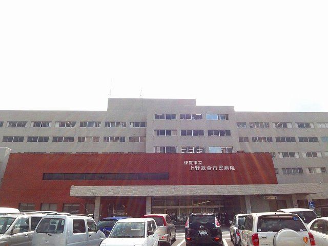 病院　総合市民病院（病院）まで3600m