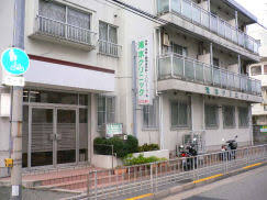 病院　医療法人滝本クリニック（病院）まで286m