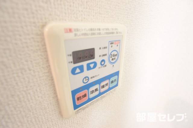 その他設備　浴室乾燥機も付いています