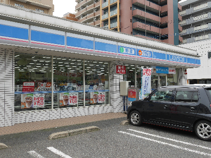 コンビニ　【ローソン片野新町店】（コンビニ）まで440m
