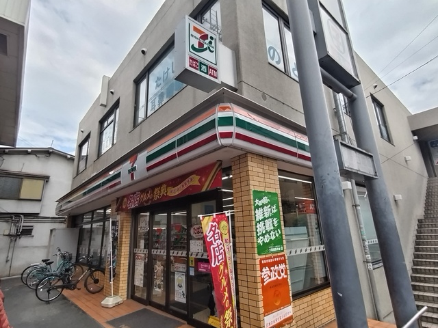 コンビニ　セブンイレブン　東大阪瓢箪山町店（コンビニ）まで450m