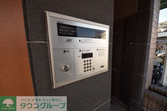 その他共有部分　お問合せはタウンハウジングまで！※現地待合わせ相談可能