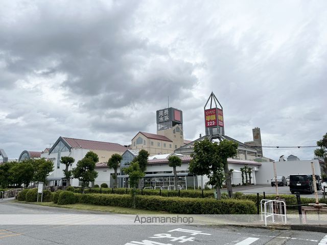 スーパー　西友長浜楽市店（スーパー）まで546m