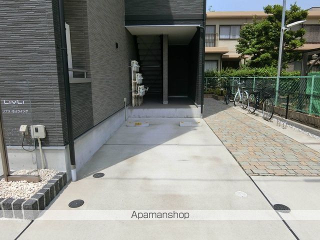 その他共有部分　その他共有部分