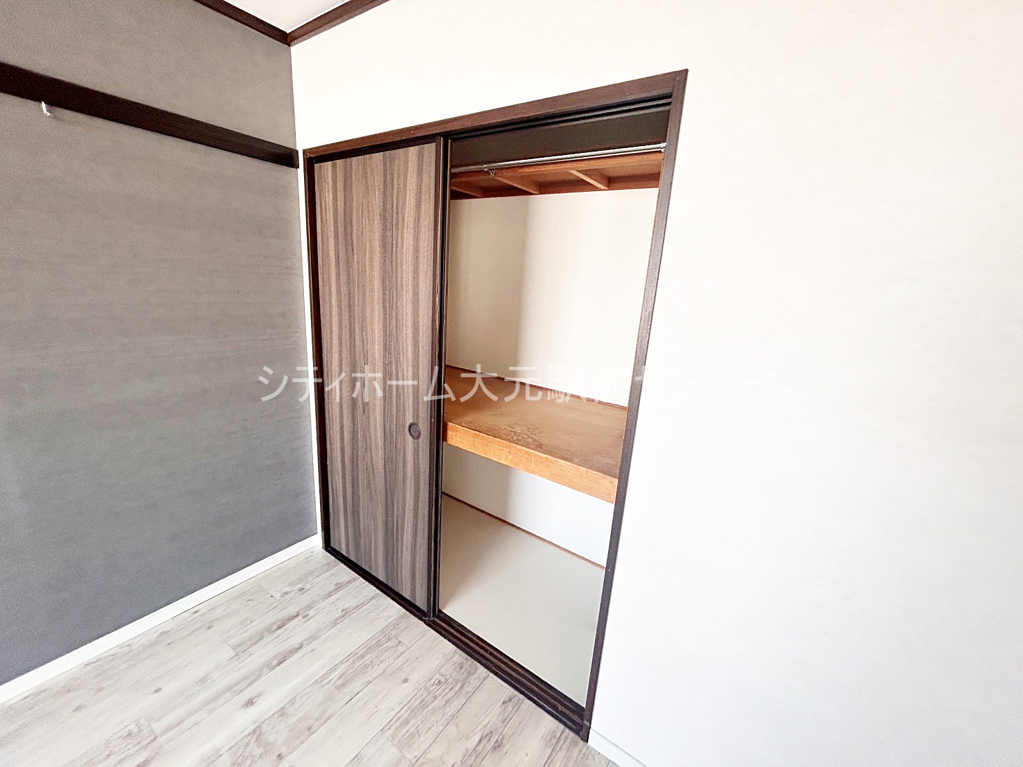 収納　コーポ朝日A棟