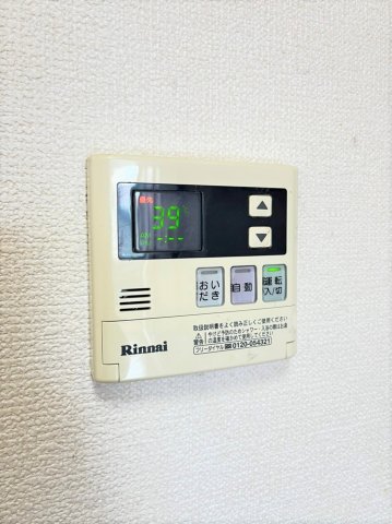 その他設備　別号室画像。ご参考下さい