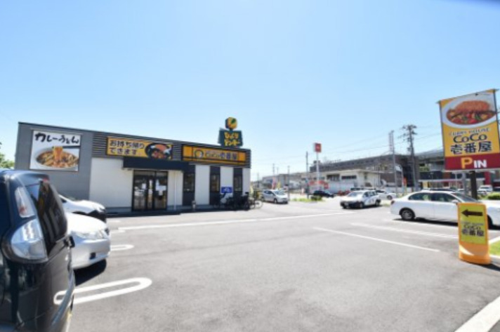 飲食店　カレーハウスCoCo壱番屋 堺浜寺石津店（飲食店）まで306m
