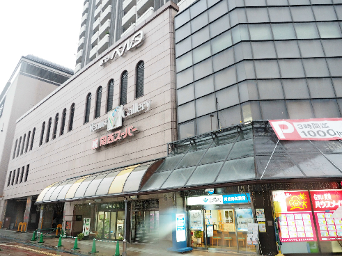 スーパー　関西スーパー あべのベルタ店（スーパー）まで563m