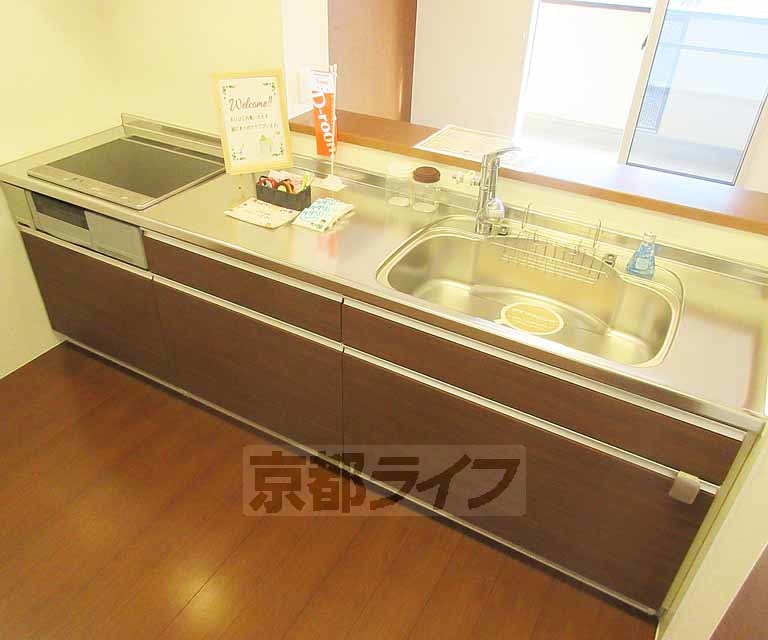 キッチン　大きいシステムキッチン