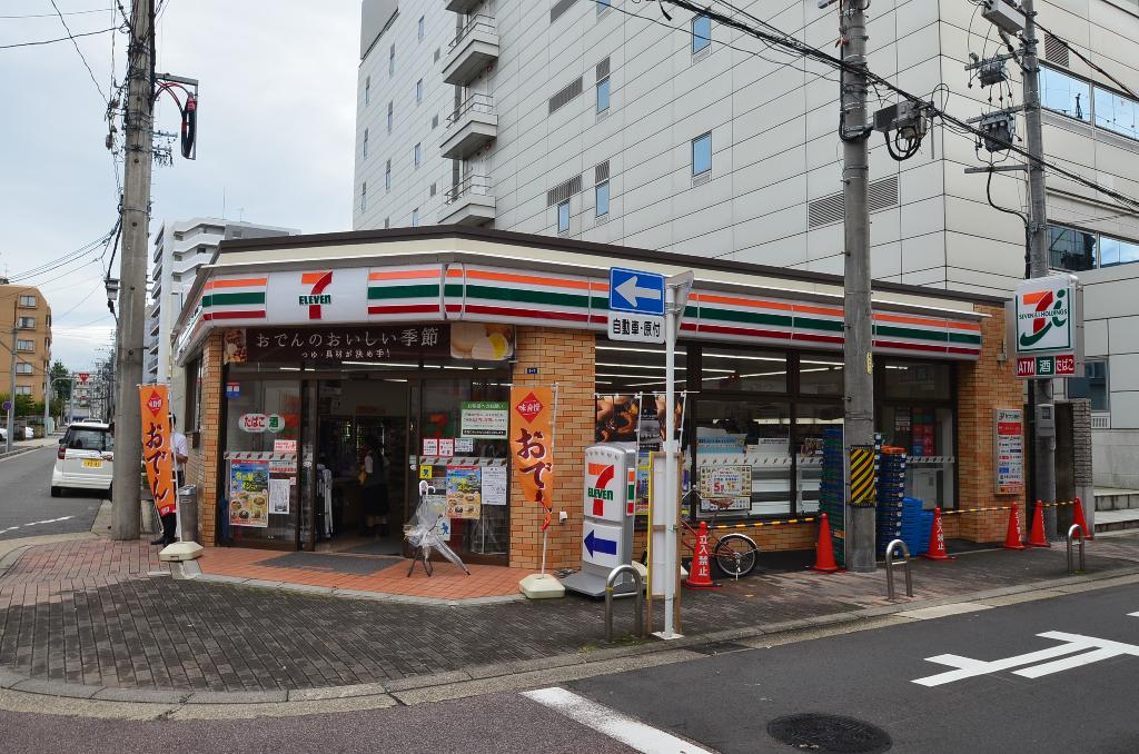 その他　セブンイレブン名古屋今池駅北店（その他）まで389m