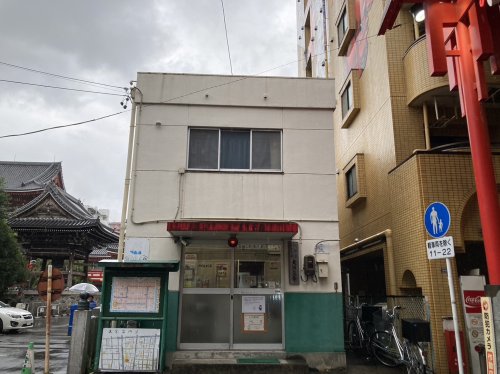 警察署・交番　大須交番（警察署・交番）まで1284m