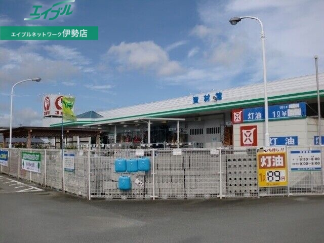 ホームセンター　コメリハード＆グリーン辻久留店（ホームセンター）まで1522m