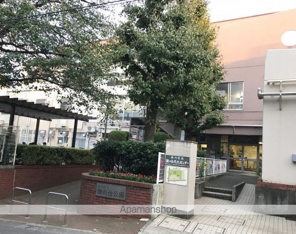 その他　品川区役所文化センター旗の台（その他）まで3301m