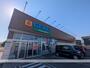 ドラックストア　ゲンキー（株）／西北野店（ドラッグストア）まで481m